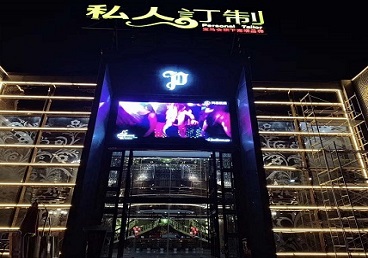 东西湖中低档荤素KTV少爷会所体验-私人定制KTV消费荤素点评