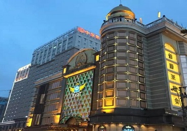 东西湖最大顶级出名高端豪华KTV会所-皇冠伯爵KTV顶级体验点评